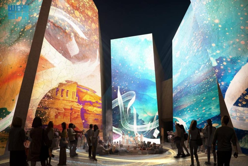 الكشف عن تصميم وشعار جناح المملكة المشارك في إكسبو 2025