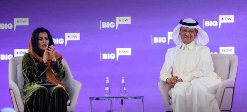 «فكر وأثر» .. منتدى مسك العالمي ينطلق من مطل البجيري في الرياض