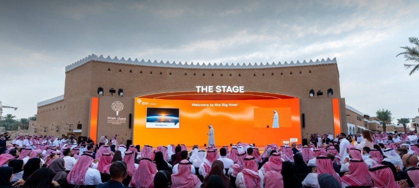 «فكر وأثر» .. منتدى مسك العالمي ينطلق من مطل البجيري في الرياض