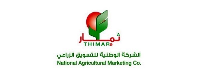 "ثمار" تحدد تاريخ توزيع مبالغ التعويض لحملة حقوق الأولوية الذين لم يمارسوا حقهم في الاكتتاب