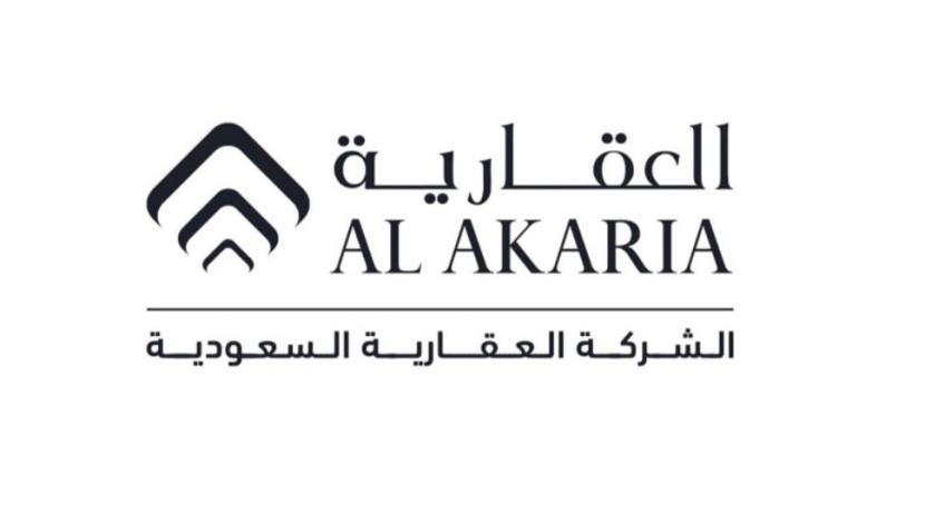 "العقارية" توقع عقد تنفيذ أعمال مشروع الريف بـ 284.9 مليون ريال