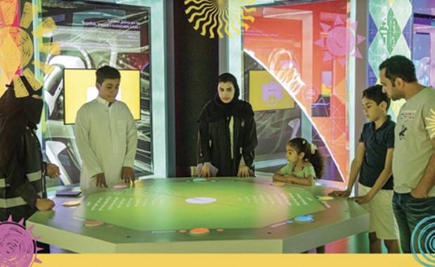 "مشمسة" .. فعالية في "مشكاة" للتوعية بالطاقة المستدامة