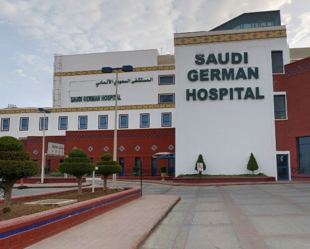 "السعودي الألماني الصحية" تربح 53 مليون ريال في الربع الثالث .. بارتفاع 379%