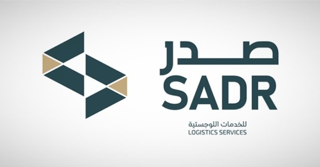 "صدر" تخسر 715 ألف ريال في الربع الثالث .. بانخفاض 73 %