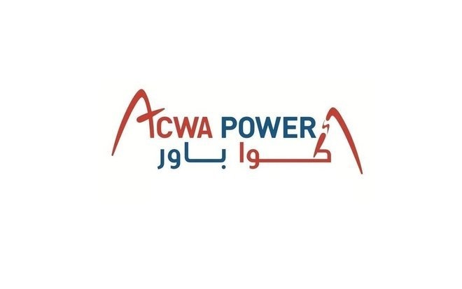 "أكوا باور": بدء التشغيل التجاري لمشروع مجمع حصيان لإنتاج الطاقة