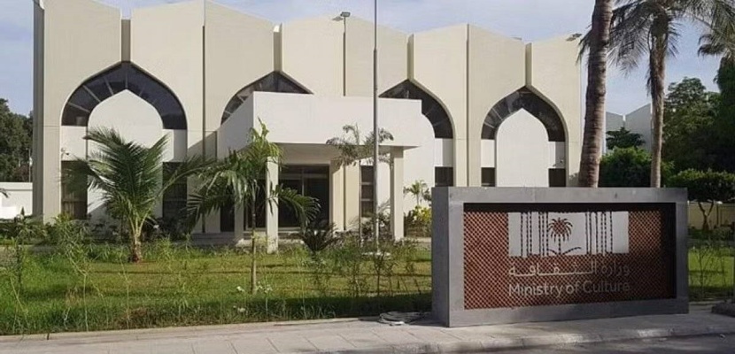 «الثقافة» تنظم «الشعر النبطي» و«رسوم وطلل» في القصيم والدرعية