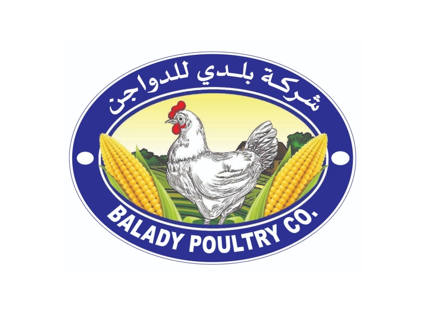 تراجع أرباح "بلدي للدواجن" 20% في الربع الثالث .. بلغت 24 مليون ريال