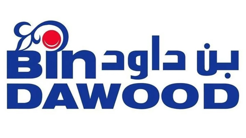 "بن داود" تربح 34 مليون ريال خلال الربع الثالث