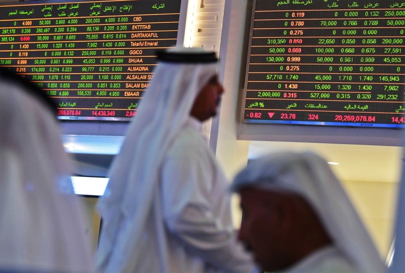 تراجع معظم أسواق الأسهم الخليجية مع ترقب تصريحات لرئيس الفيدرالي