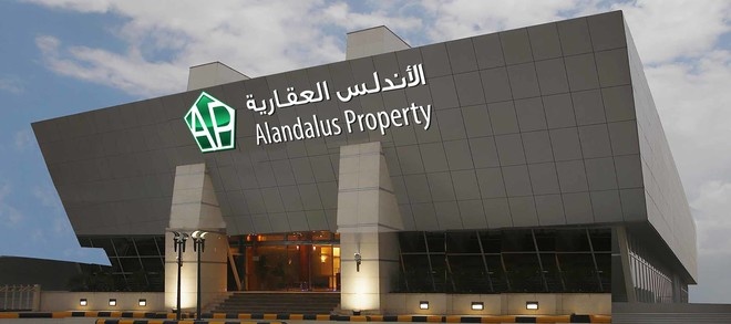 انخفاض أرباح "الأندلس" 60% في الربع الثالث إلى 7.1 مليون ريال