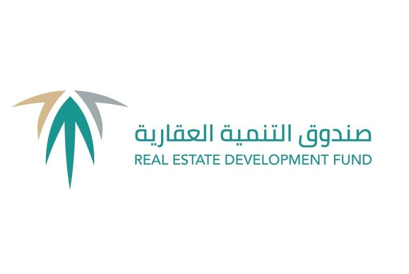 "الصندوق العقاري": 150 ألف ريال دعم فوري غير مسترد لمستفيدي منتج البناء الذاتي