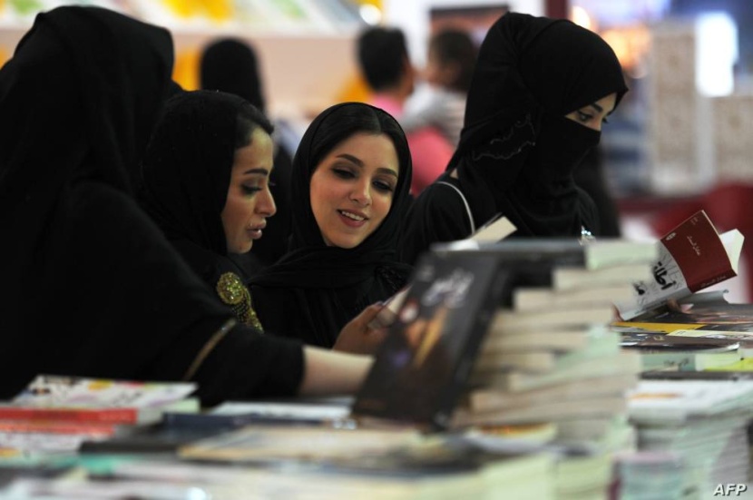 «الأدب والنشر» تضع لمساتها لانطلاق معرض الكتاب في جدة