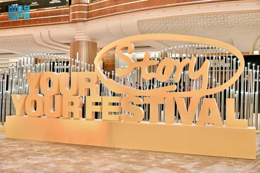 مهرجان جدة السينمائي يستقبل نجوم هوليوود في أول أيامه
