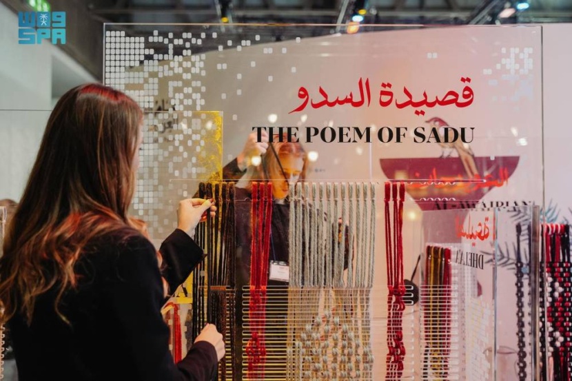 «الثقافة» تنهي مشاركتها في «ارتيجانو إن فييرا» في ميلان الإيطالية