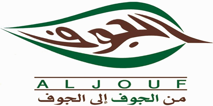 "الجوف الزراعية": انطلاق التشغيل التجاري لمصنع شرائح البطاطس