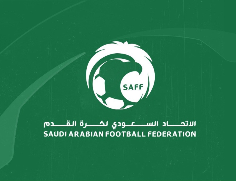 إلغاء الإيقاف مدى الحياة .. واستبدالها بـ 5 أعوام
