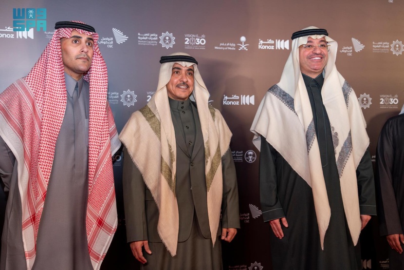 وزير الإعلام يشهد العرض الخاص للفيلم الوثائقي "هورايزن" ويدشن 8 شراكات محلية ودولية