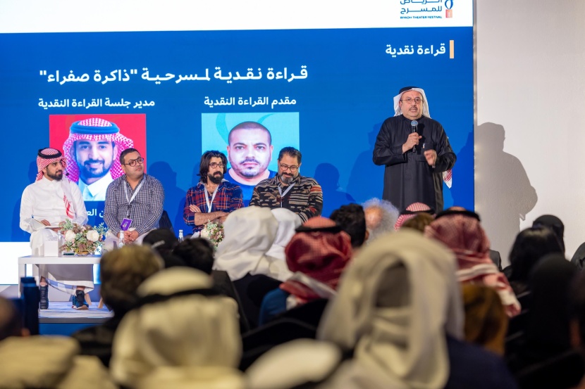 مخرج تونسي يقدم قراءة نقدية لثامن العروض المسرحية بمهرجان الرياض للمسرح