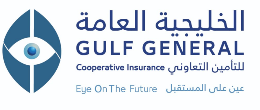 هيئة السوق توافق على تخفيض رأس مال الخليجية العامة للتأمين إلى 300 مليون ريال