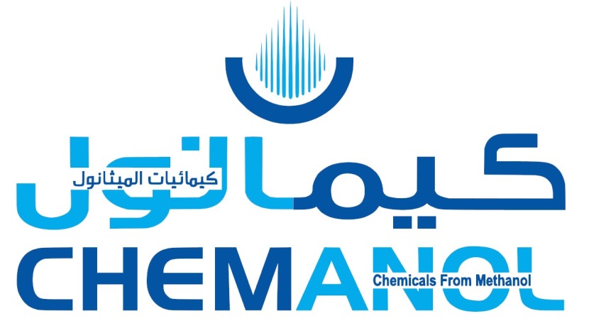 "كيمانول": صدور موافقة "الطاقة" بتخصيص اللقيم اللازم لإنتاج عدد من المنتجات البتروكيماوية 