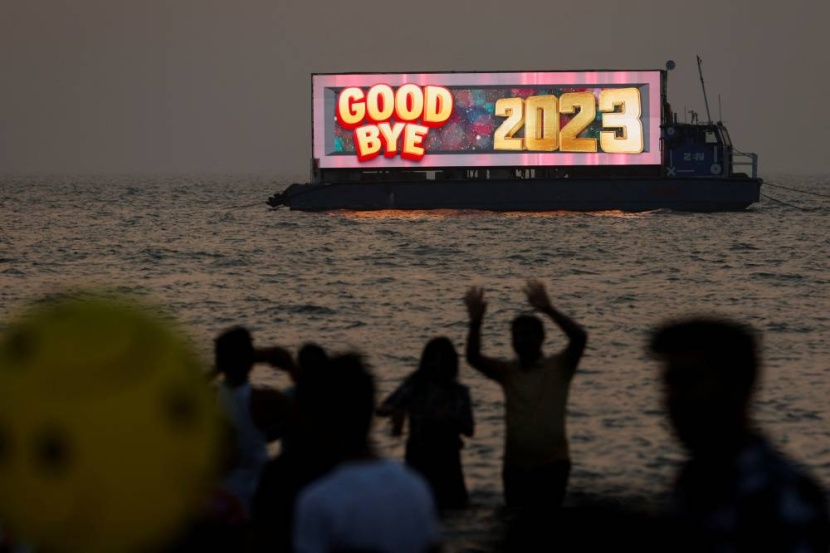 وداعا 2023