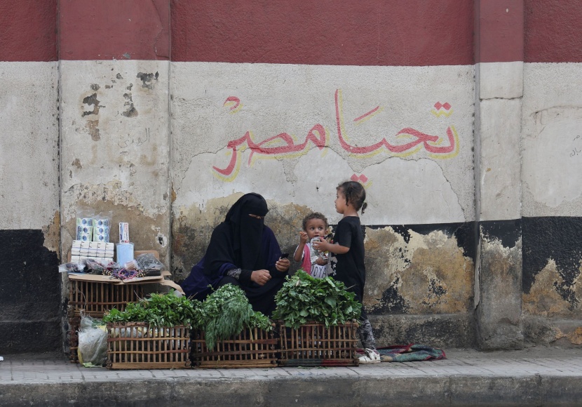 التضخم في مصر يتراجع إلى 34.2 % في ديسمبر