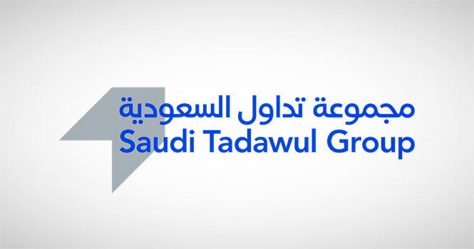 "تداول" توقع اتفاقية للاستحواذ على 32.6 % من شركة "دي إم إي" القابضة
