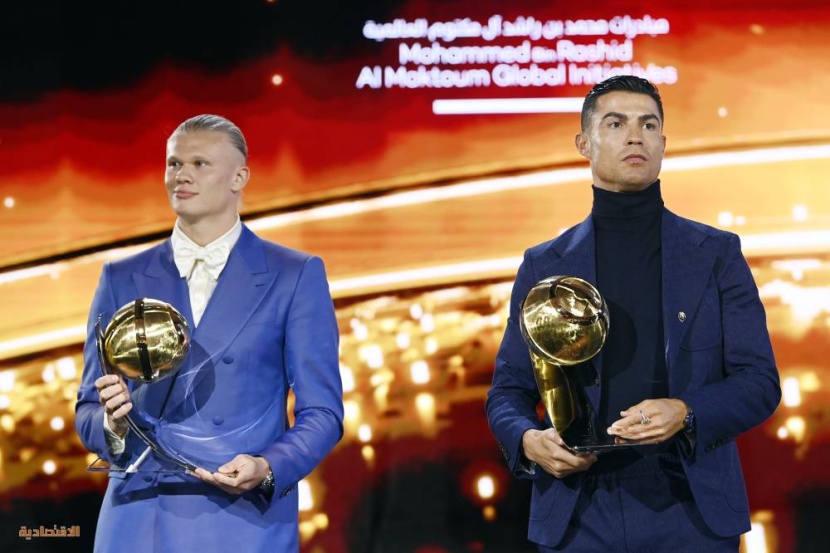 هالاند أفضل لاعب لعام 2023 .. ورونالدو يحصد 3 جوائز