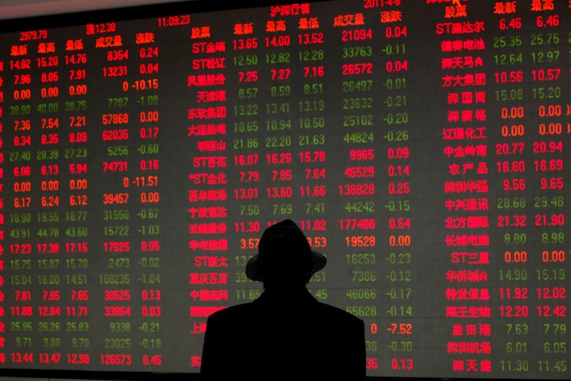 في آسيا .. بداية عام ضعيفة لبورصاتها مع آمال بانتعاش من الفائدة