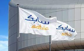 "سابك": المضي قدما في مشروع تطوير مجمع بتروكيماويات في فوجيان الصينية بنسبة مشاركة 51 %