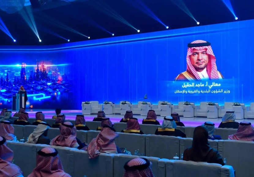 الحقيل: منذ إطلاق برنامج الإسكان عززنا المعروض العقاري بـ 450 ألف وحدة وأرض سكنية