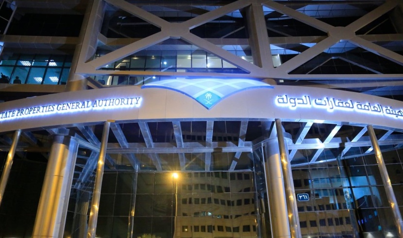 منح "عقارات الدولة" صلاحية تأسيس شركة مع المستثمرين وتحديد مدد قصوى لفترات الاستثمار  