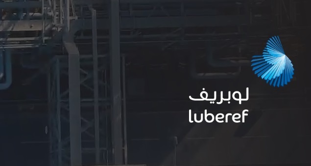 "لوبريف" توقع اتفاقية مع "سامرف" لتوريد زيت غاز التفريغ الثقيل