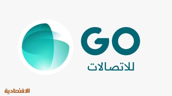 بدء مرحلة الاكتتاب وتداول حقوق الأولوية في "عذيب" يوم 12 فبراير
