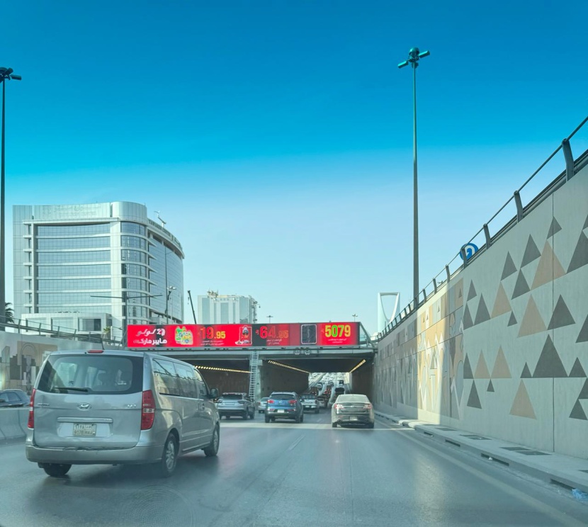 متحدث التأمين: احتيالات عملاء في تأمين المركبات يرفع أسعار البوليصة ويعيق طرح منتجات جديدة مبتكرة