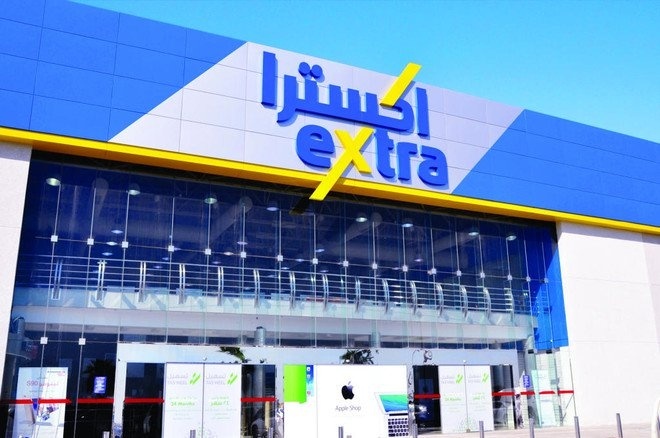 390 مليون ريال أرباح "اكسترا" في 2023 بانخفاض 11 %