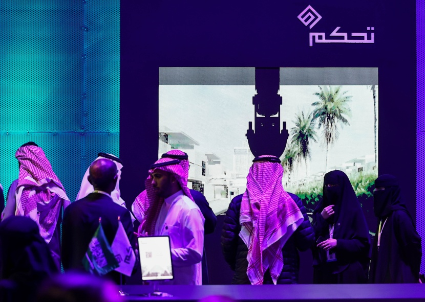 المنتدى العالمي للمدن الذكية .. "ديجتال تاون" تحول سعودي في طريقة تخطيط المدن وتشغيلها
