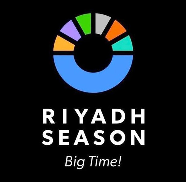 «موسم الرياض» يستضيف نهائي كأس مصر بين الأهلي والزمالك و350 ألف دولار للفائز