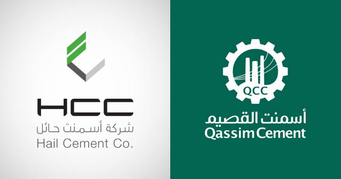 صدور عدم ممانعة هيئة المنافسة لاستحواذ أسمنت القصيم على أسمنت حائل