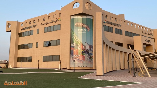 تعليق تداول سهم "أميانتيت" ساعتين للإعلان عن حدث جوهري بناء على طلبها