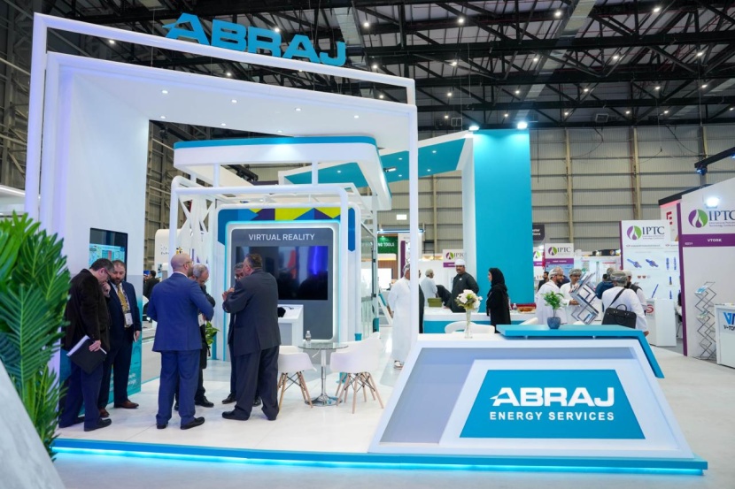 شركة عمانية يملك "صندوق الاستثمارات" 10 % منها تفاوض "أرامكو" لحفر وصيانة آبار نفطية