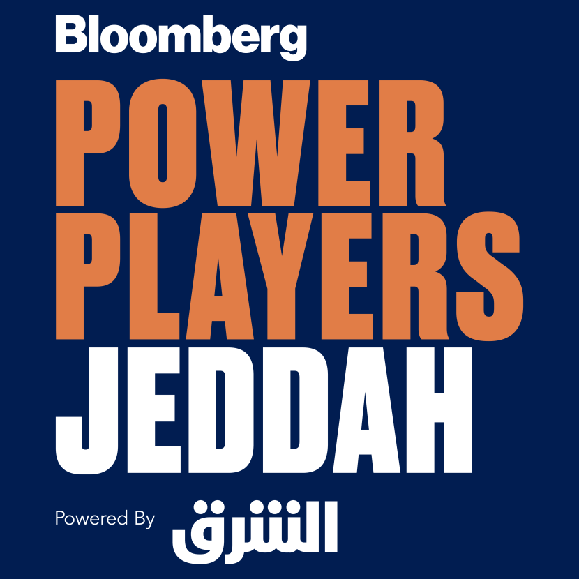 بلومبرغ ميديا و SRMG تطلقان النسخة الأولى من قمة Bloomberg Power Players في السعودية