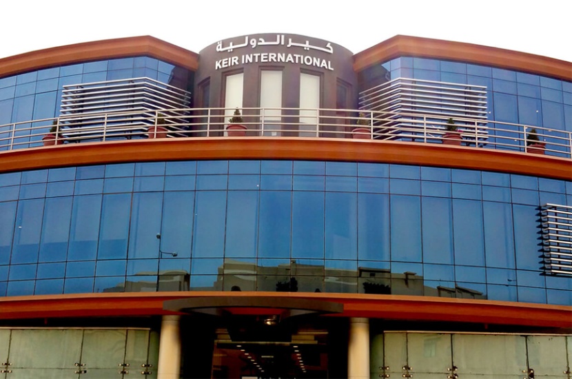"كير": تجديد اتفاقية تسهيلات مع " البنك الأهلي السعودي" بـ 67.7 مليون ريال