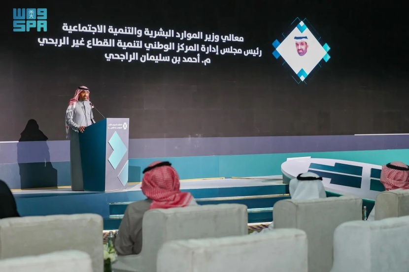 الراجحي : 6 مليارات ريال إسناد التعاقدات الحكومية لمنظمات القطاع غير الربحي منذ 2018