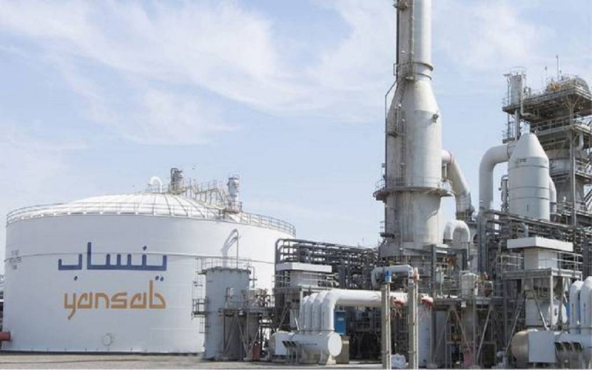 485 مليون ريال خسائر "ينساب" في 2023 