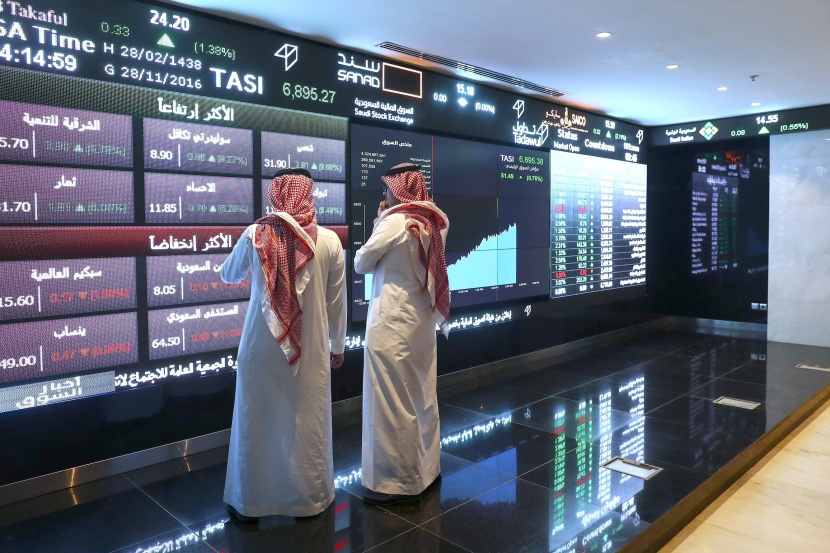 "تداول": انضمام 3 أعضاء جدد إلى سوق المشتقات المالية السعودية