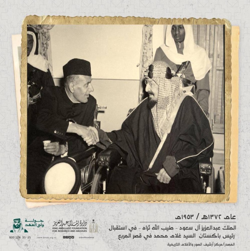 «الدولة القطرية المستقلة».. مفهوم سطره المؤسسون منذ الدولة السعودية الأولى