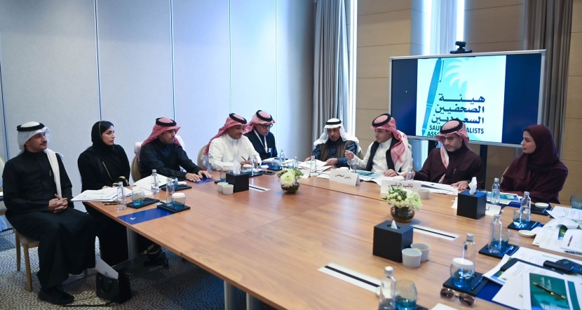 مجلس إدارة هيئة الصحفيين يناقش فكرة تأسيس صندوق لدعم الصحفيين المنتسبين للهيئة وتصحيح تصنيف المملكة في مؤشرات الحريات لدى المنظمات الدولية