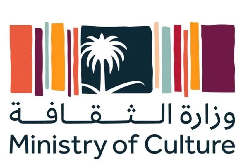 السعودية تطلق تجريبيا أول منصة ميتافيرس ثقافية وطنية في العالم