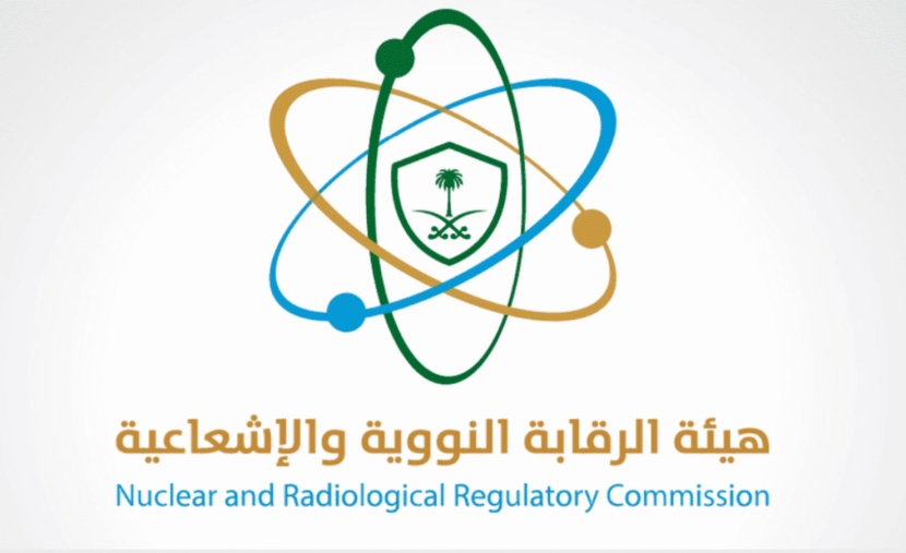  "الرقابة النووية والإشعاعية": لا تغيير بالمعدلات الإشعاعية في السعودية نتيجة تفجيرات محطة زابوريجيا الأوكرانية